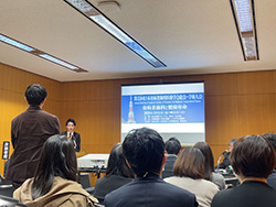 2026年3月6、7、8日(金、土屋、日)東京国際フォーラム